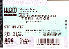 Toritickets